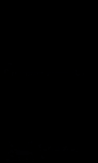 a samsung company samsung.com copyright 2000-2013 powered by android logo
