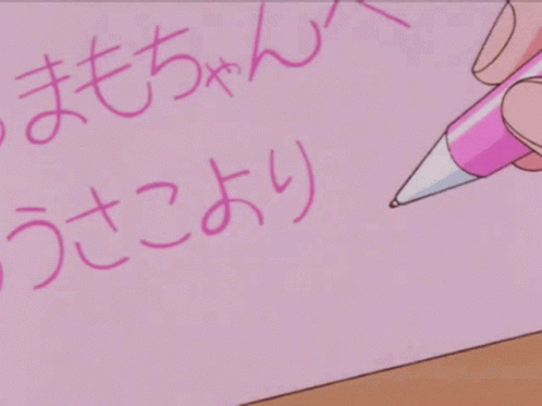 Writing Anime GIF - Writing Anime Pink GIFs