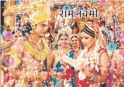 a picture of a bride and groom with the words " ram navmo " on the bottom right