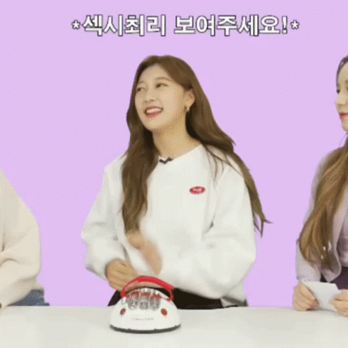 Choerry Looners GIF - Choerry Looners Loona GIFs
