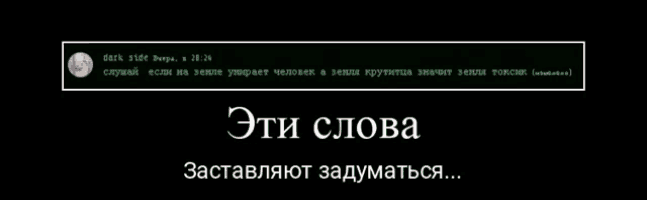 a black background with white text that says dark side burga