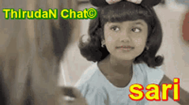 a little girl is wearing a minnie mouse headband and the word sari is on the bottom