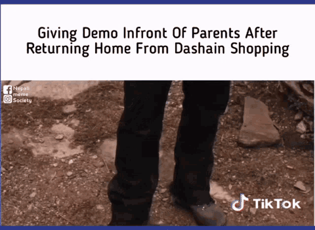 a picture of a person 's feet with the caption giving demo infront of parents after returning home from dachain shopping