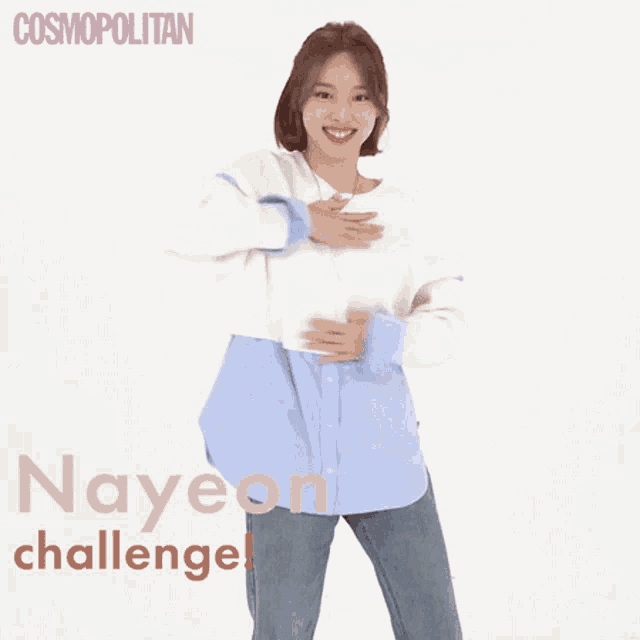 Dance Challange Im Nayeon GIF - Dance Challange Im Nayeon Twice GIFs