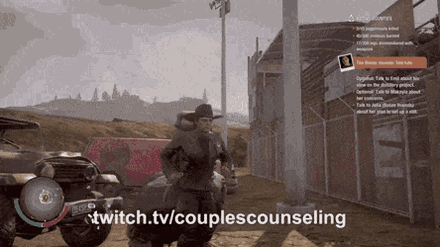 Zombies Glitched GIF - Zombies Glitched State Of Decay GIFs