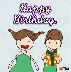 a happy birthday card with a boy and girl holding gifts