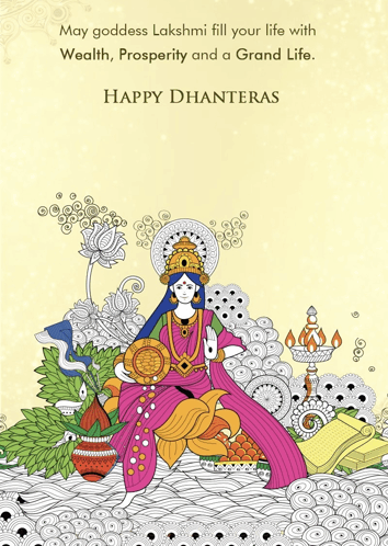 Happy Dhanteras GIF