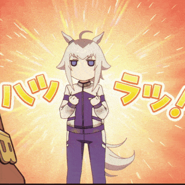 a cartoon drawing of a girl with a horse 's head and a purple jacket