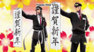 two men are holding up signs that say happy new year in chinese