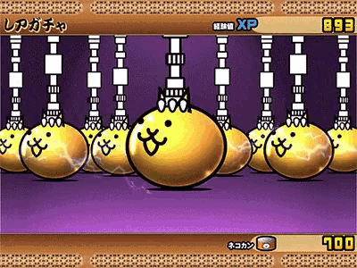 a bunch of gold balls with chinese writing on them are lined up in a row