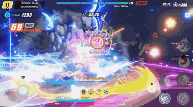 a screenshot of a video game with 69 kills on the screen