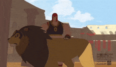a cartoon of a man riding on the back of a lion with the watermark removed