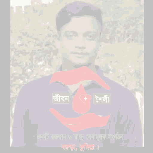 a picture of a man with the number 01886722222
