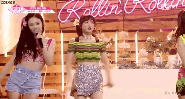 本田仁美 혼다히토미 GIF