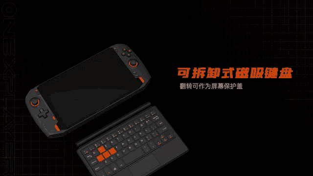 a black device with chinese writing on the bottom