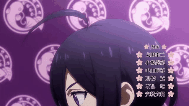 a purple background with circles and flowers and a girl with a purple hair
