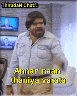 a picture of a man with the words annan naan thaniya varata