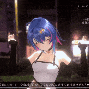 a girl with blue hair and a star on her head is dancing