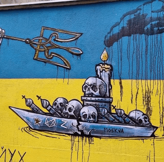 a painting of a boat with skulls and a candle that says moskva on it