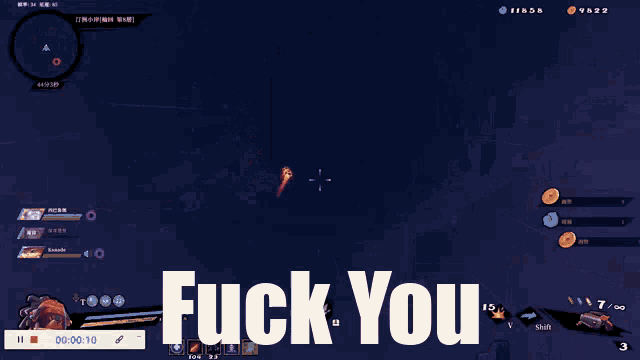 a screenshot of a video game with the words " fuck you " on the bottom