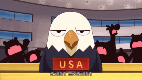 a cartoon of an eagle with a sign that says usa