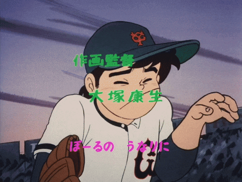 a cartoon of a baseball player with chinese writing on the bottom right