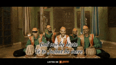 a group of men are playing drums with the words gali mai he dosto ye to jasbat he mere on the bottom