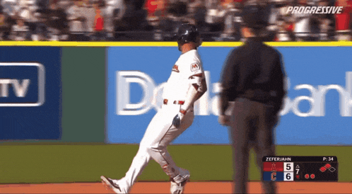 a baseball game is being shown on progressive
