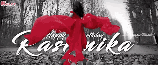a black and white photo of a woman with the words happy birthday rani nika