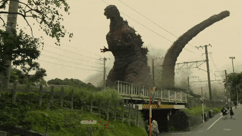 Shin Godzilla GIF - Shin Godzilla GIFs