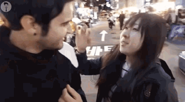 Couple Lovers GIF - Couple Lovers Hola GIFs