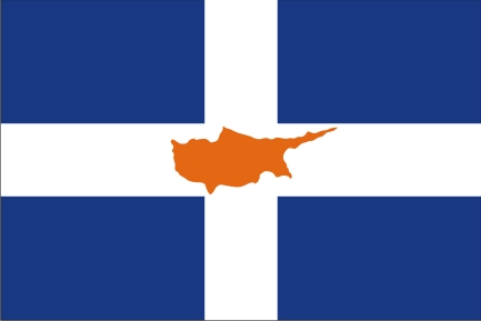 Greece Cyprus GIF - Greece Cyprus Greek Cyprus GIFs