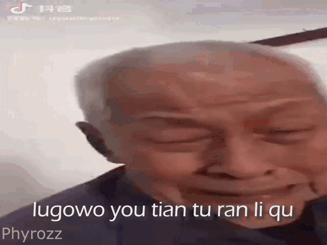 Lugowo Meme GIF - Lugowo Meme Chinese GIFs
