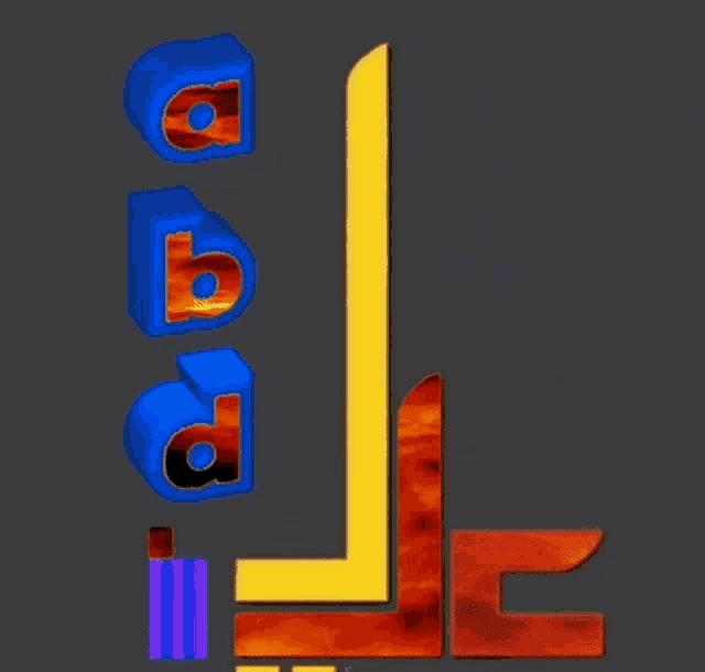 a gray background with a yellow line that says ' a b d i ' on it