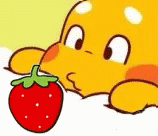Qoo Bee Cute GIF - Qoo Bee Cute Strawberry GIFs