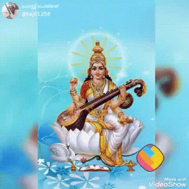 Sarswathi Durga GIF - Sarswathi Durga Ayyappan GIFs