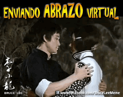 Abrazo Virtual Bruce Lee GIF - Abrazo Virtual Bruce Lee Hug GIFs