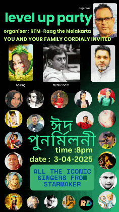 an advertisement for a level up party shows a variety of people