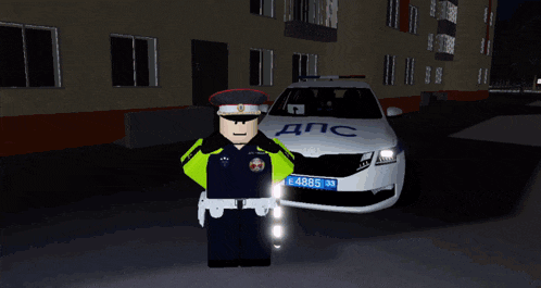 a police officer is standing in front of a car that says dnc on it