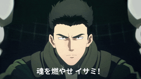 a cartoon of a man with japanese writing on the bottom
