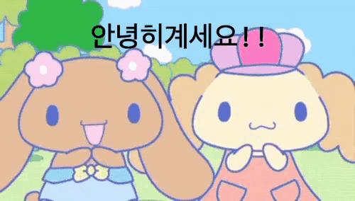 two cartoon characters with flowers on their heads are standing next to each other in a park ..
