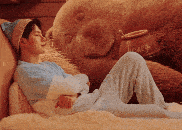 Wang Yibo Bear GIF - Wang Yibo Bear Sleepy GIFs