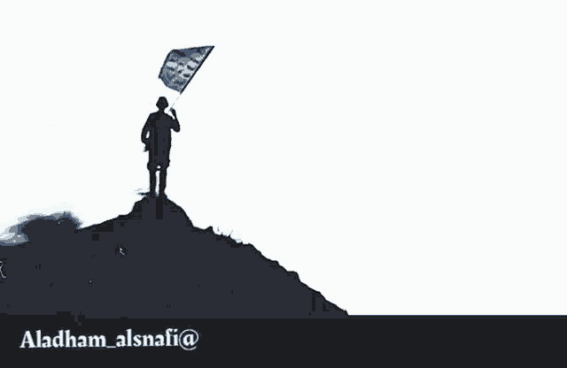 Aladham Alsnafi Flag GIF - Aladham Alsnafi Aladham Flag GIFs
