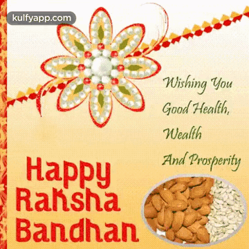 Happy Raksha Bandhan - Wish You Good Health.Gif GIF - Happy Raksha Bandhan - Wish You Good Health Raksha Bandhan Rakhi Bandhan GIFs