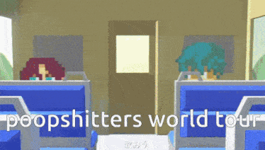 Charisma House Poopshitters GIF - Charisma House Poopshitters GIFs