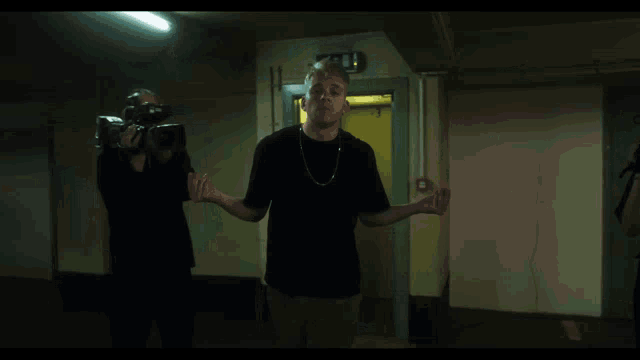 Ben Ben Fuck GIF