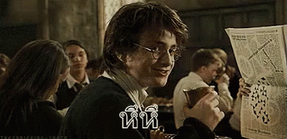 แฮร์รี่พอตเตอร์ หัวเราะ สำลัก GIF - Harry Potter Laugh Choke GIFs