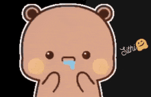 a cartoon of a teddy bear with the name sitri written on the bottom