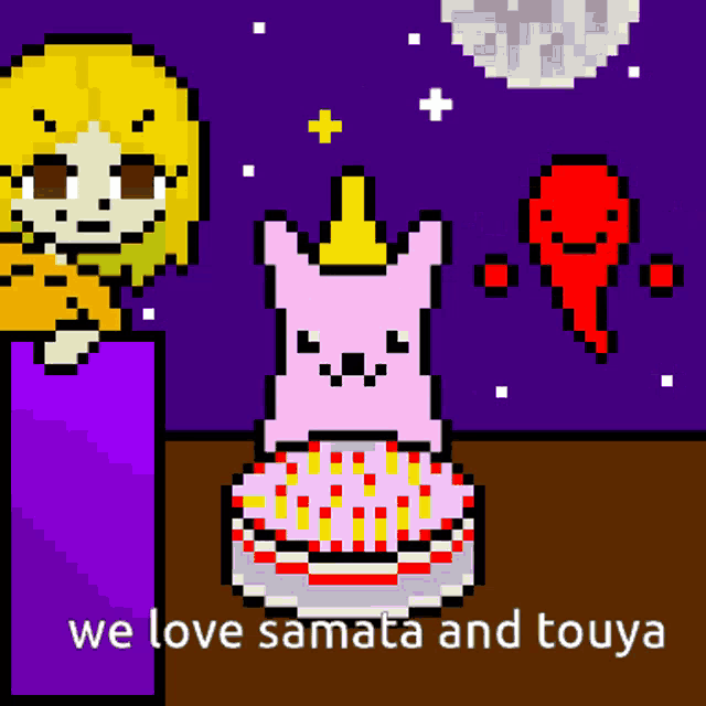 a pixel art of a cat wearing a crown with the words " we love samata and touya "