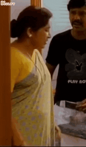 Kadavule.Gif GIF